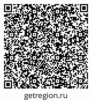 79084981419