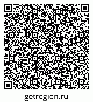 79084981424