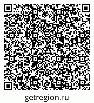 79084981430