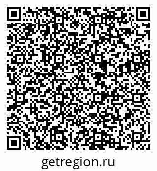 79084981432