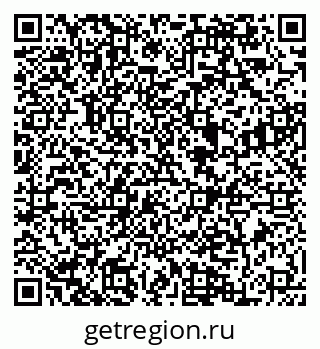79084981433