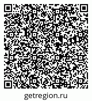 79084981434