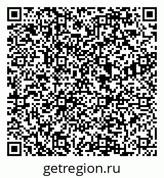 79084981438