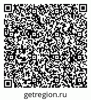 79084981457