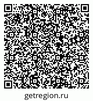 79084981472