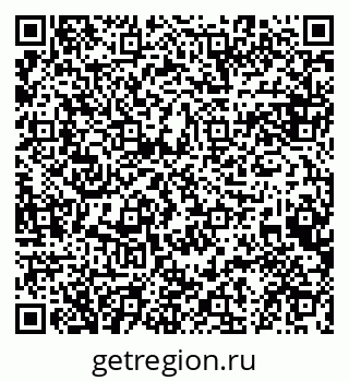 79084981480