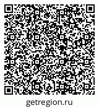 79084981511