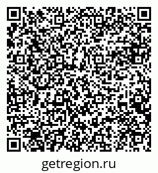 79084981520