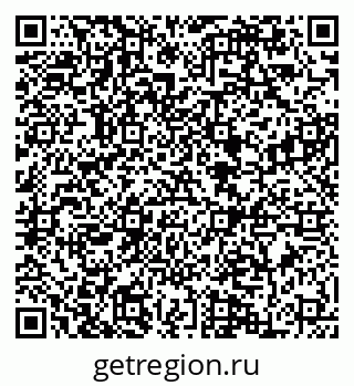 79084981523
