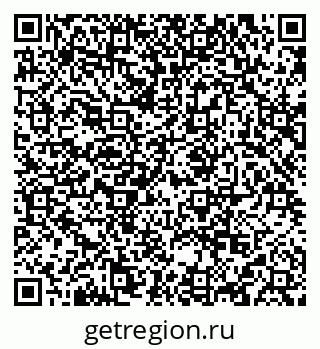 79084981532