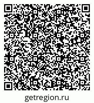 79084981568