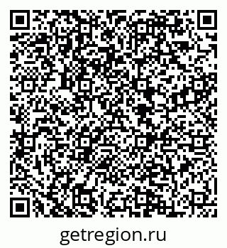 79084981569