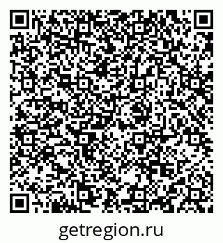 79084981601