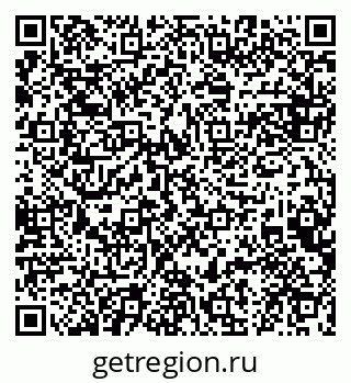 79084981632