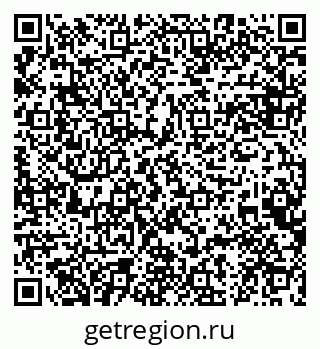 79084981640