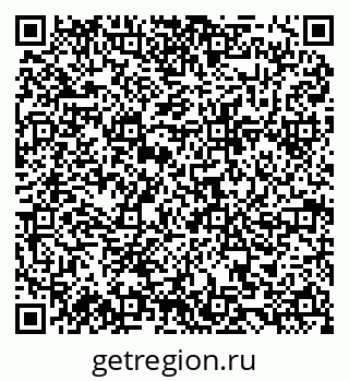 79084981649
