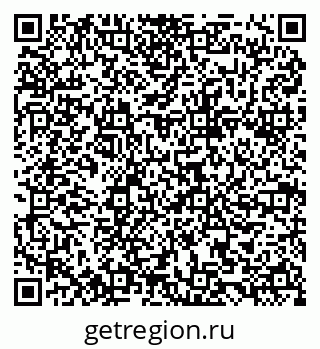 79084981674