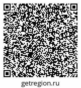 79084981689