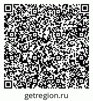 79084981690