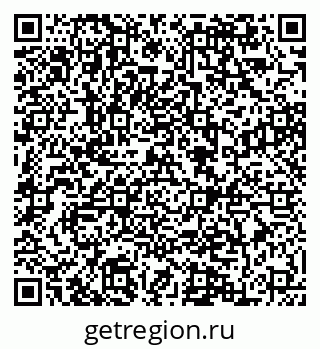 79084981696
