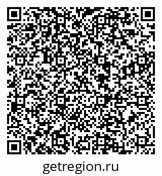 79084981713