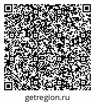 79084981714