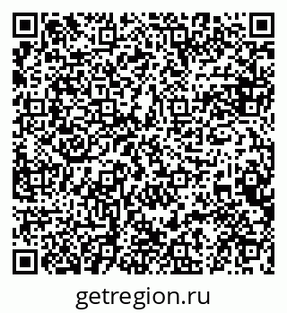 79084981720