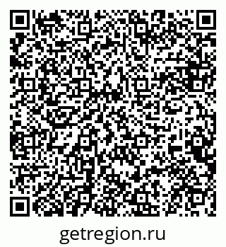 79084981721