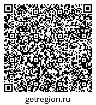 79084981723