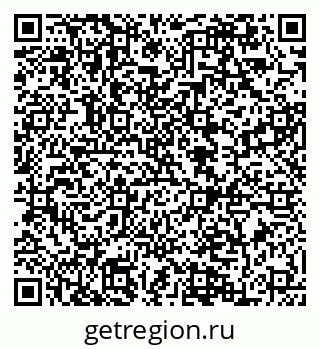 79084981743