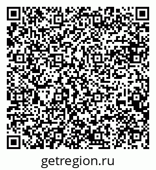 79084981754