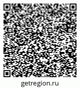 79084981801