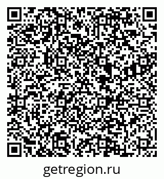 79084981839