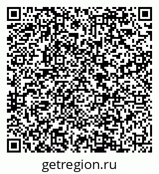 79084981849