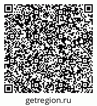 79084981866