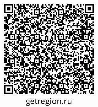 79084981867