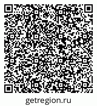79084981870
