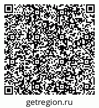 79084981890