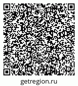 79084981892