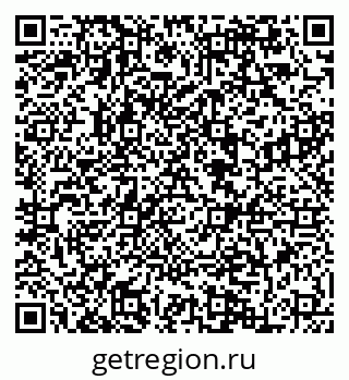 79084981919