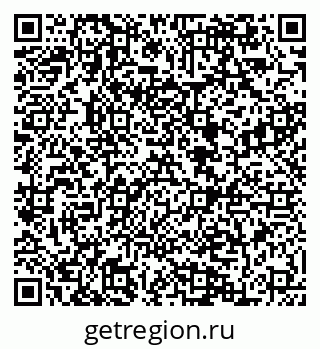 79084981929