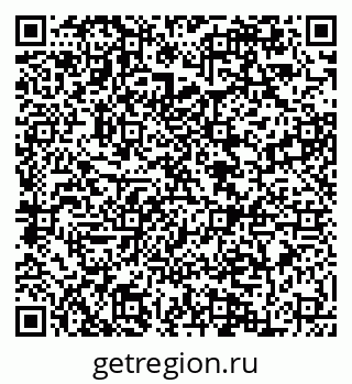 79084981947