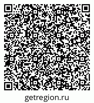 79084981949