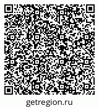 79084981950