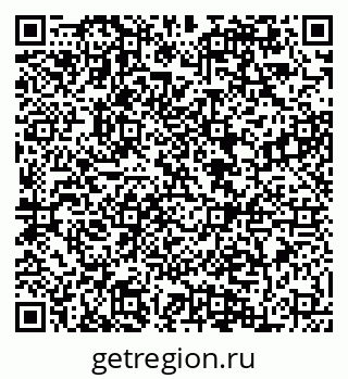 79084981967