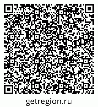 79084981992