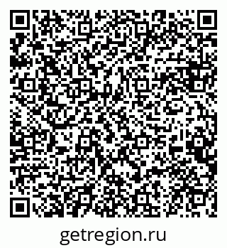 79084982007