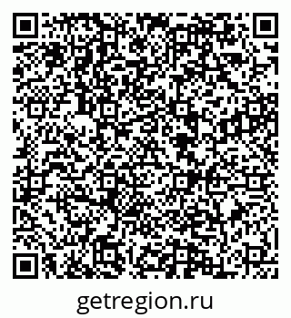 79084982012