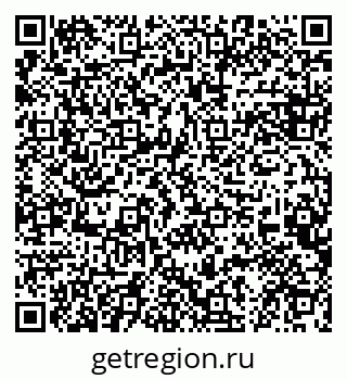 79084982017