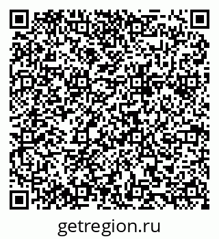 79084982069
